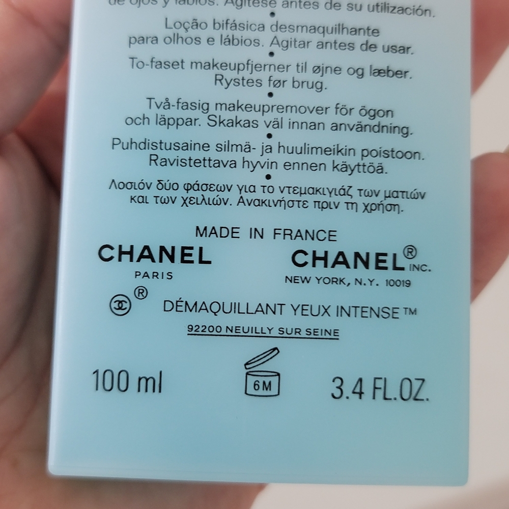 NEW FULL SIZE CHANEL Cleansing Skin Care Bundle - Picture 4 of 17